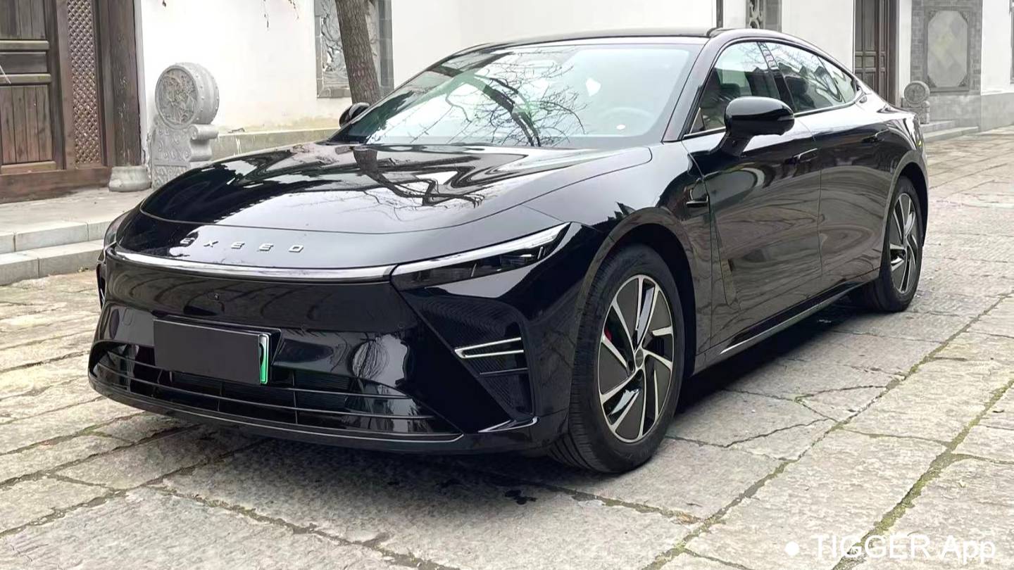 EXEED 2025 STERRA ES Extended Range Pro High Speed Assisted Driving