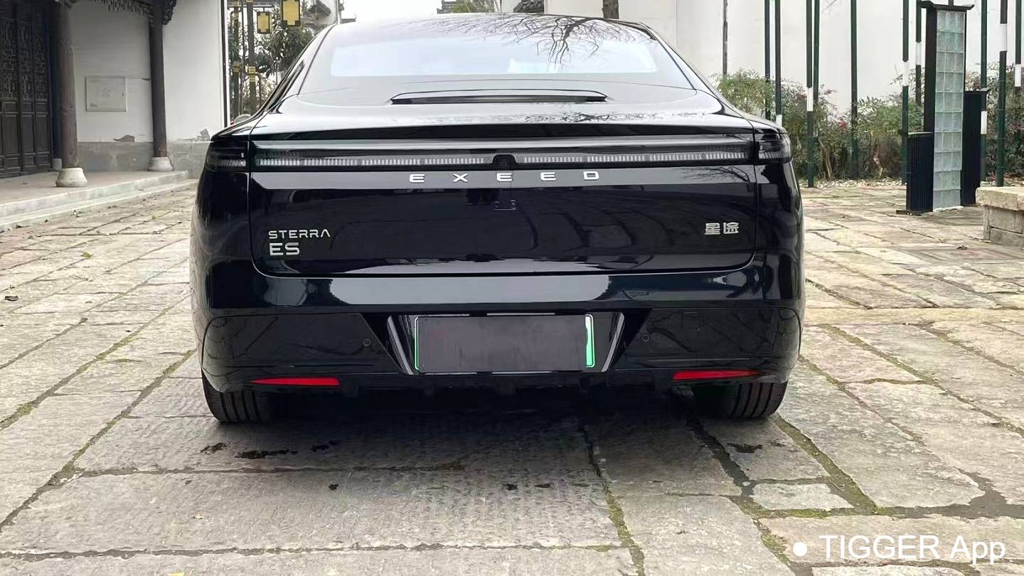 EXEED 2025 STERRA ES Extended Range Pro High Speed Assisted Driving