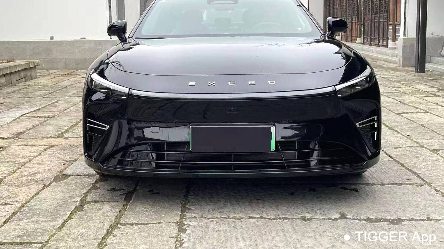 EXEED 2025 STERRA ES Extended Range Pro High Speed Assisted Driving