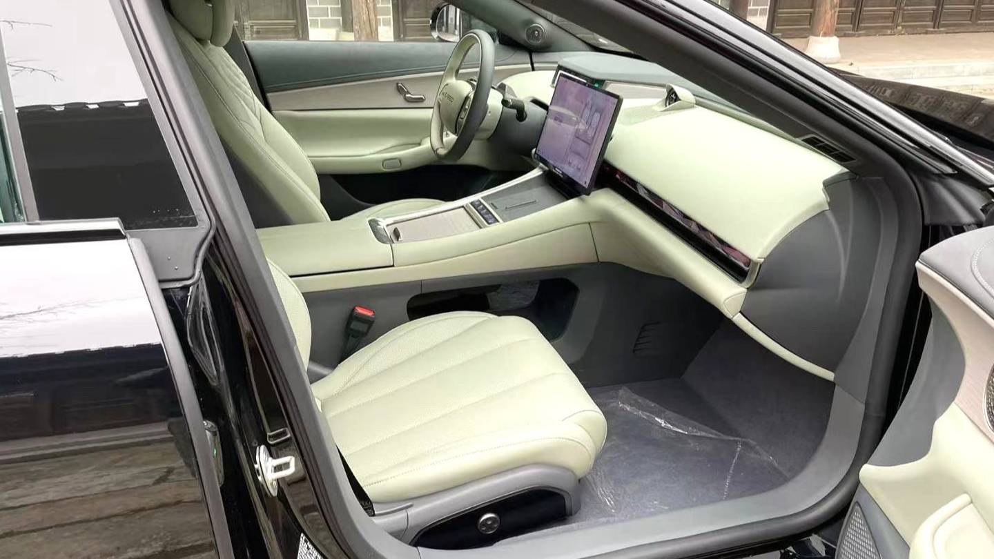 EXEED 2025 STERRA ES Extended Range Pro High Speed Assisted Driving