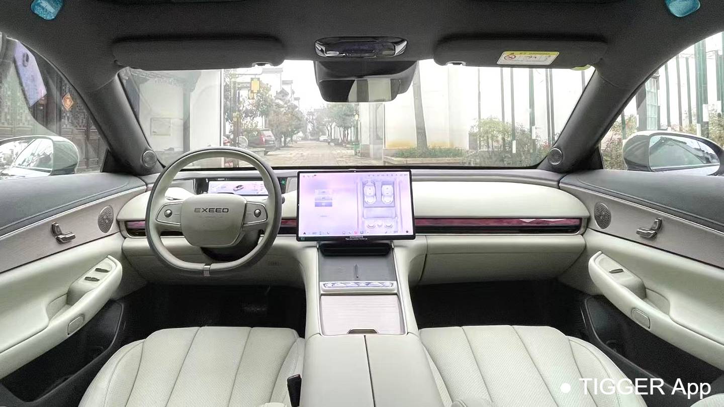 EXEED 2025 STERRA ES Extended Range Pro High Speed Assisted Driving