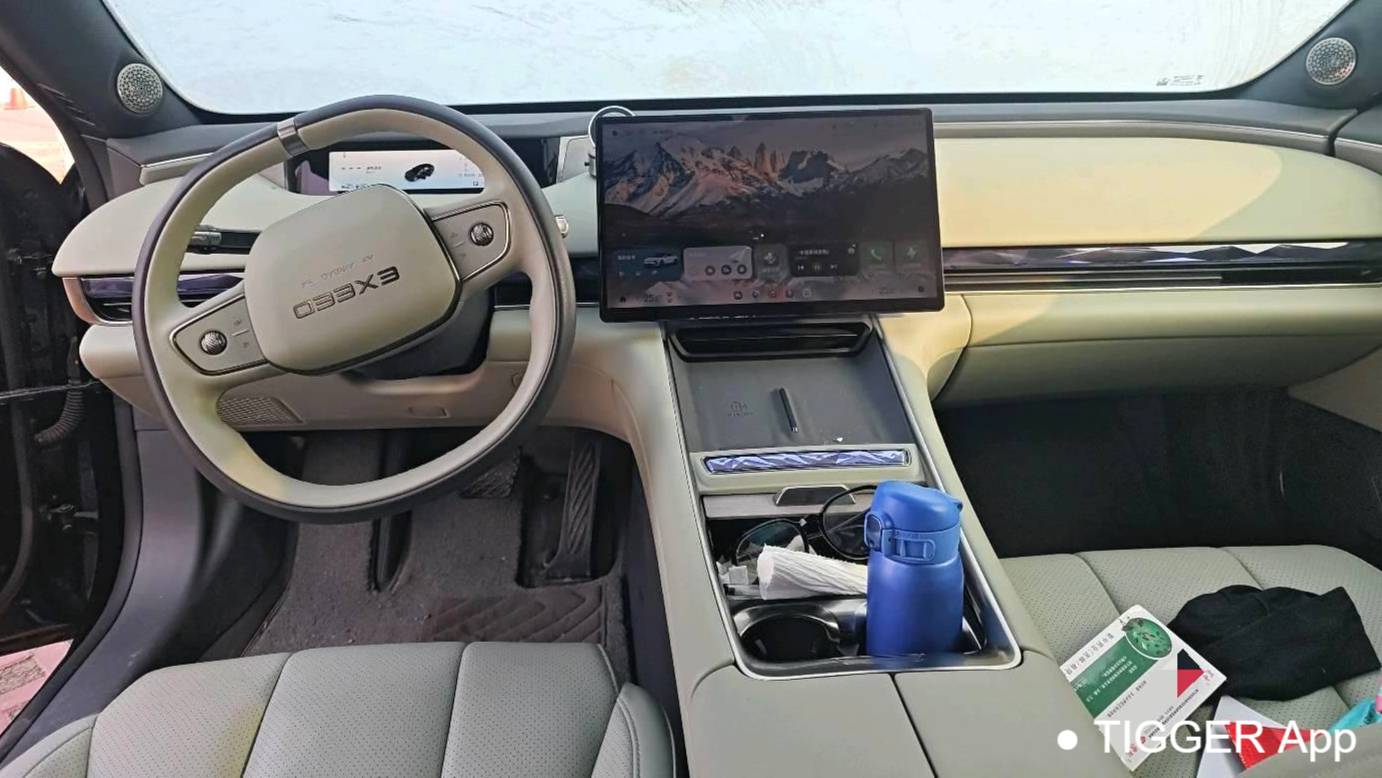 EXEED 2025 STERRA ES Extended Range Plus Comfort and Intelligence Experience