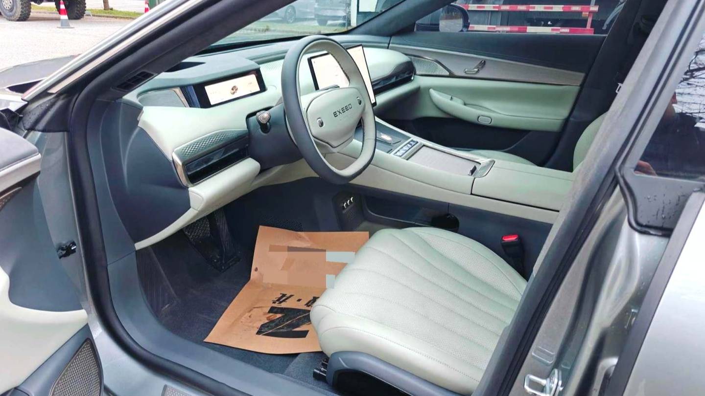 EXEED 2024 STERRA ES Ultra 4WD Performance Edition