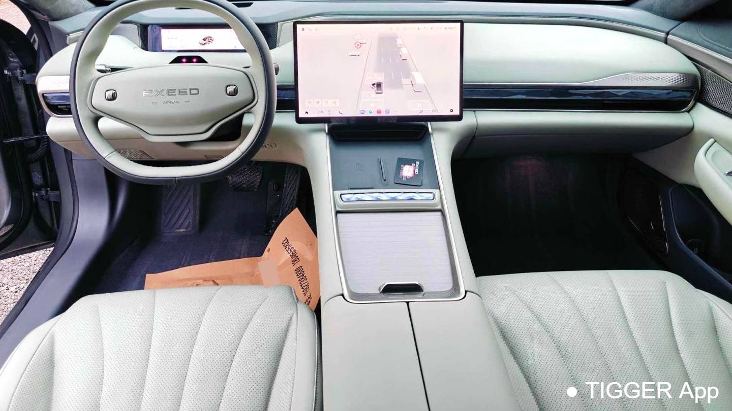 EXEED 2024 STERRA ES Ultra 4WD Performance Edition