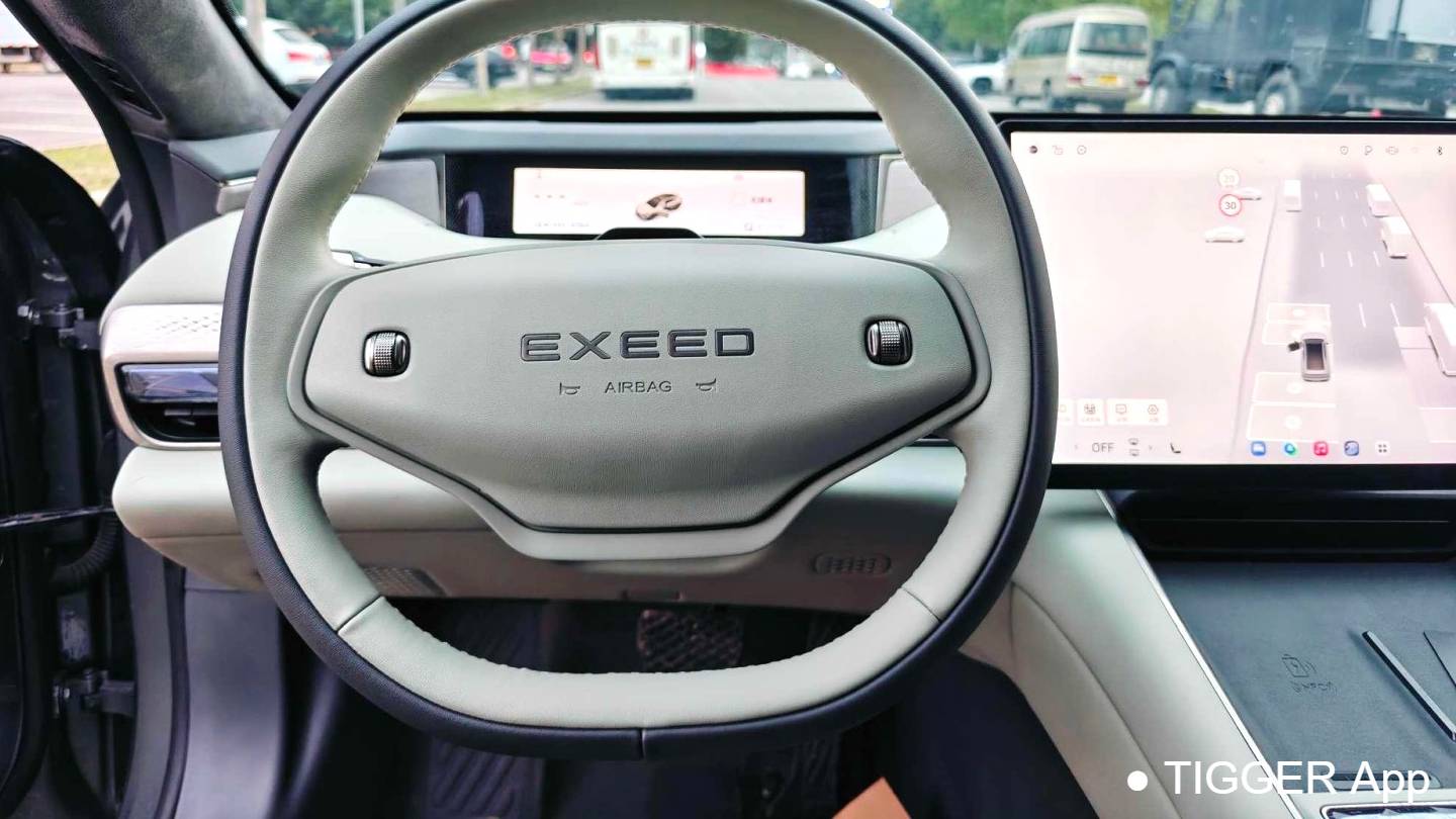 EXEED 2024 STERRA ES Ultra 4WD Performance Edition