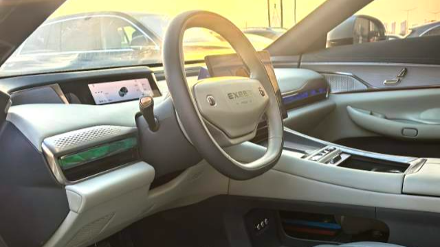 EXEED 2024 STERRA ES Max Long Range Edition