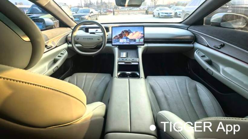 EXEED 2024 STERRA ES Max Long Range Edition