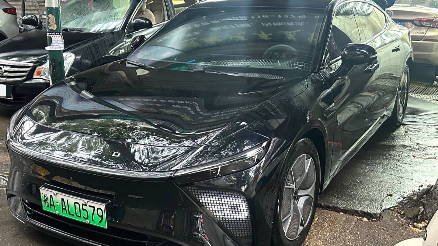 EXEED 2025 STERRA ES Pure electric Pro urban assisted driving 77kWh