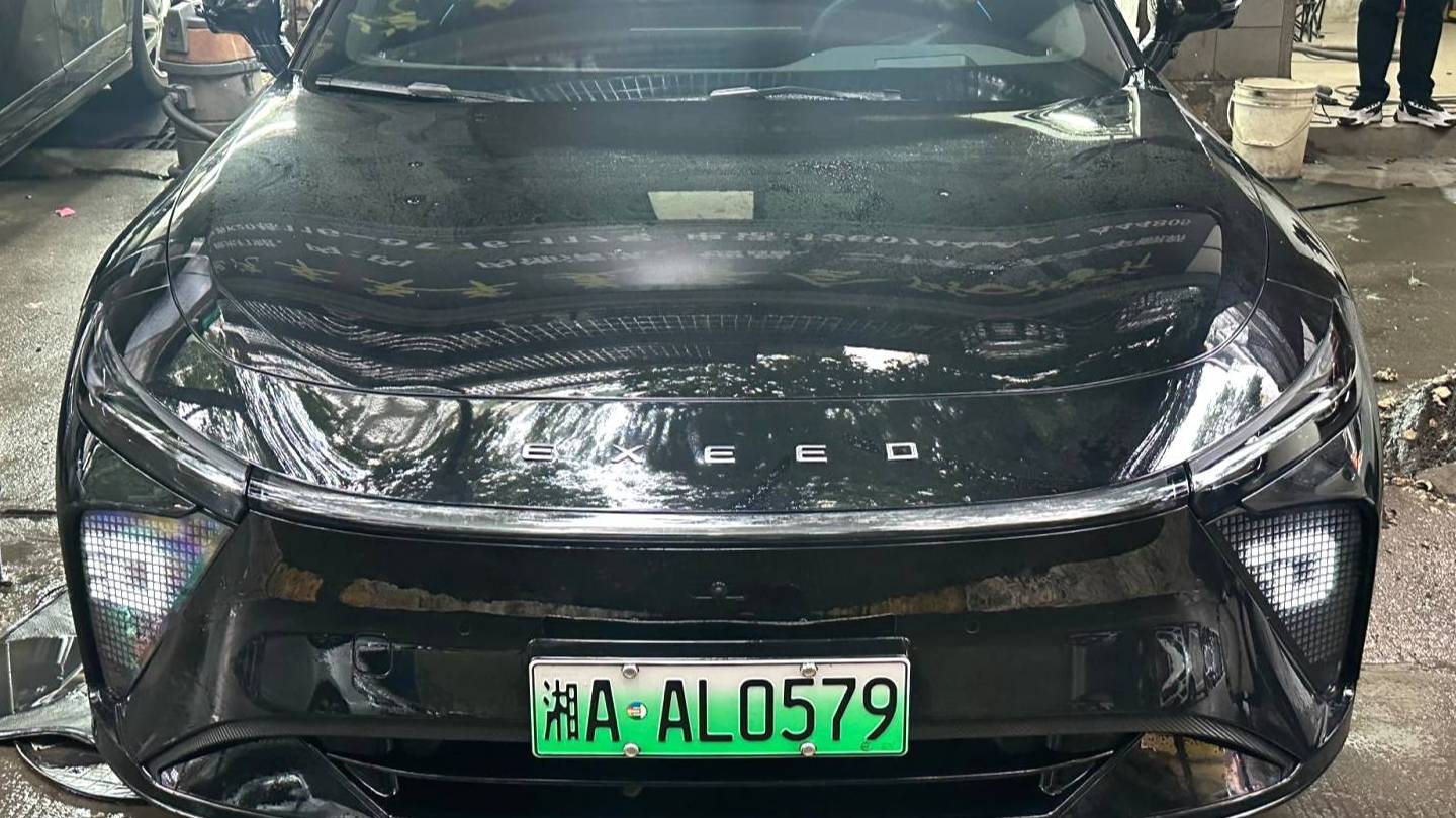 EXEED 2025 STERRA ES Pure electric Pro urban assisted driving 77kWh