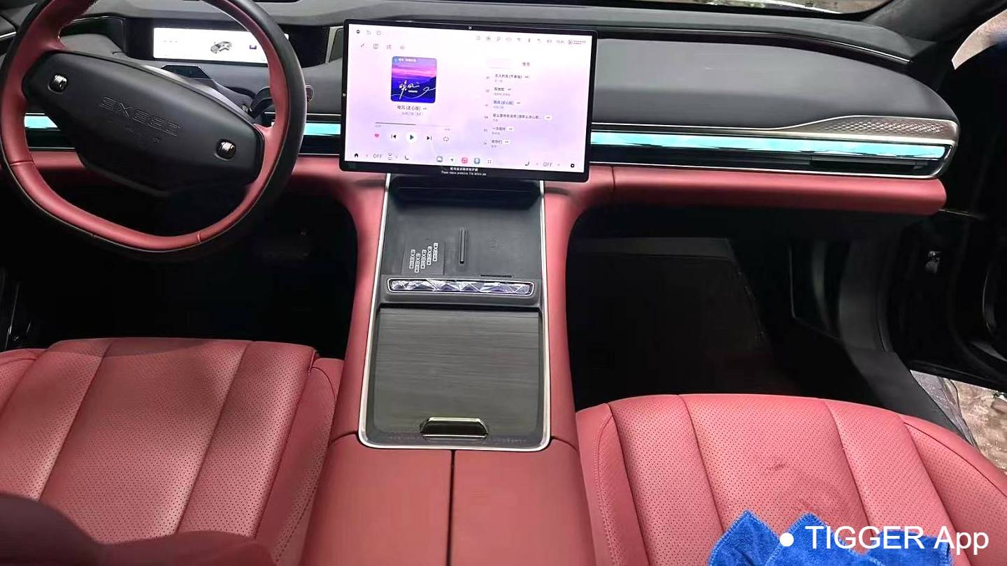 EXEED 2025 STERRA ES Pure electric Pro urban assisted driving 77kWh