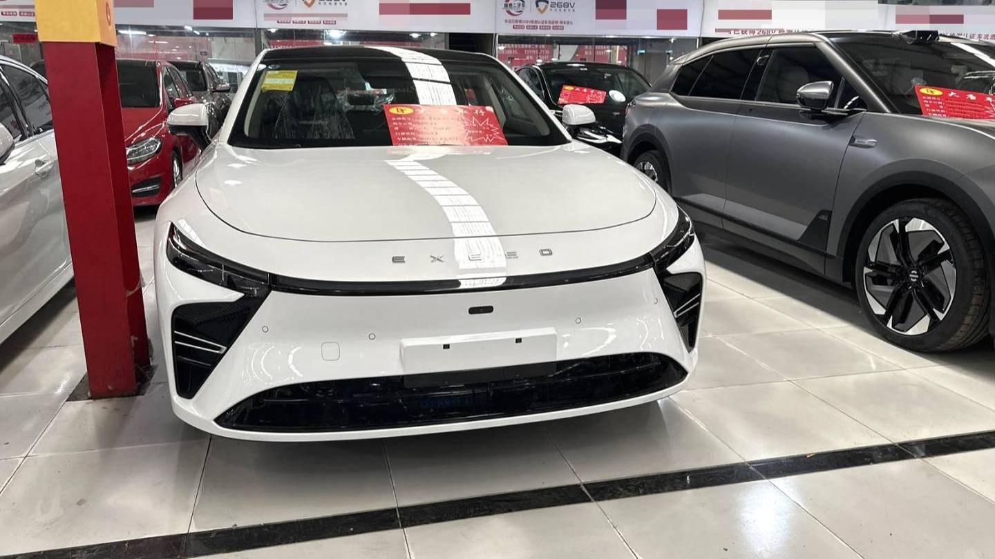 EXEED 2024 STERRA ES Max Long Range Edition