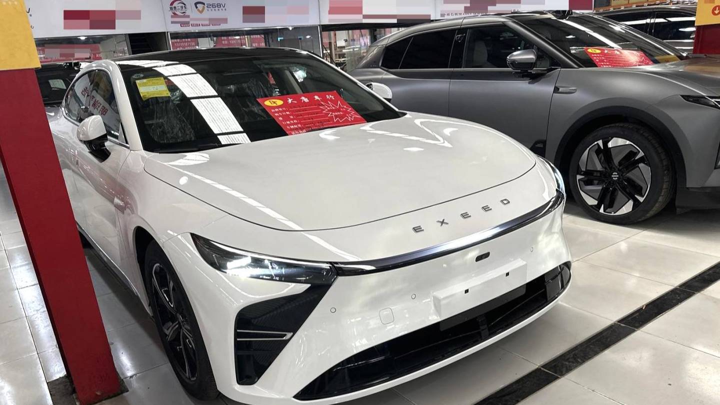 EXEED 2024 STERRA ES Max Long Range Edition