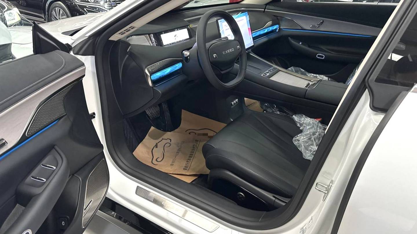 EXEED 2024 STERRA ES Max Long Range Edition