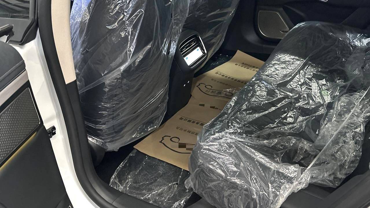 EXEED 2024 STERRA ES Max Long Range Edition