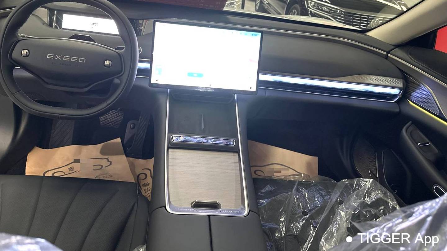 EXEED 2024 STERRA ES Max Long Range Edition