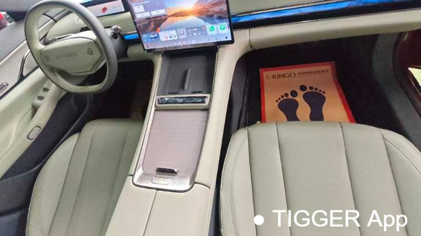 EXEED 2025 STERRA ES Pure electric Pro 77kWh