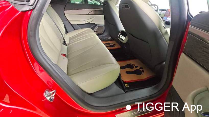 EXEED 2025 STERRA ES Pure electric Pro 77kWh