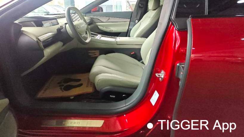 EXEED 2025 STERRA ES Pure electric Pro 77kWh