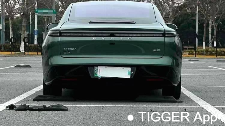 EXEED 2024 STERRA ES Max Long Range Edition