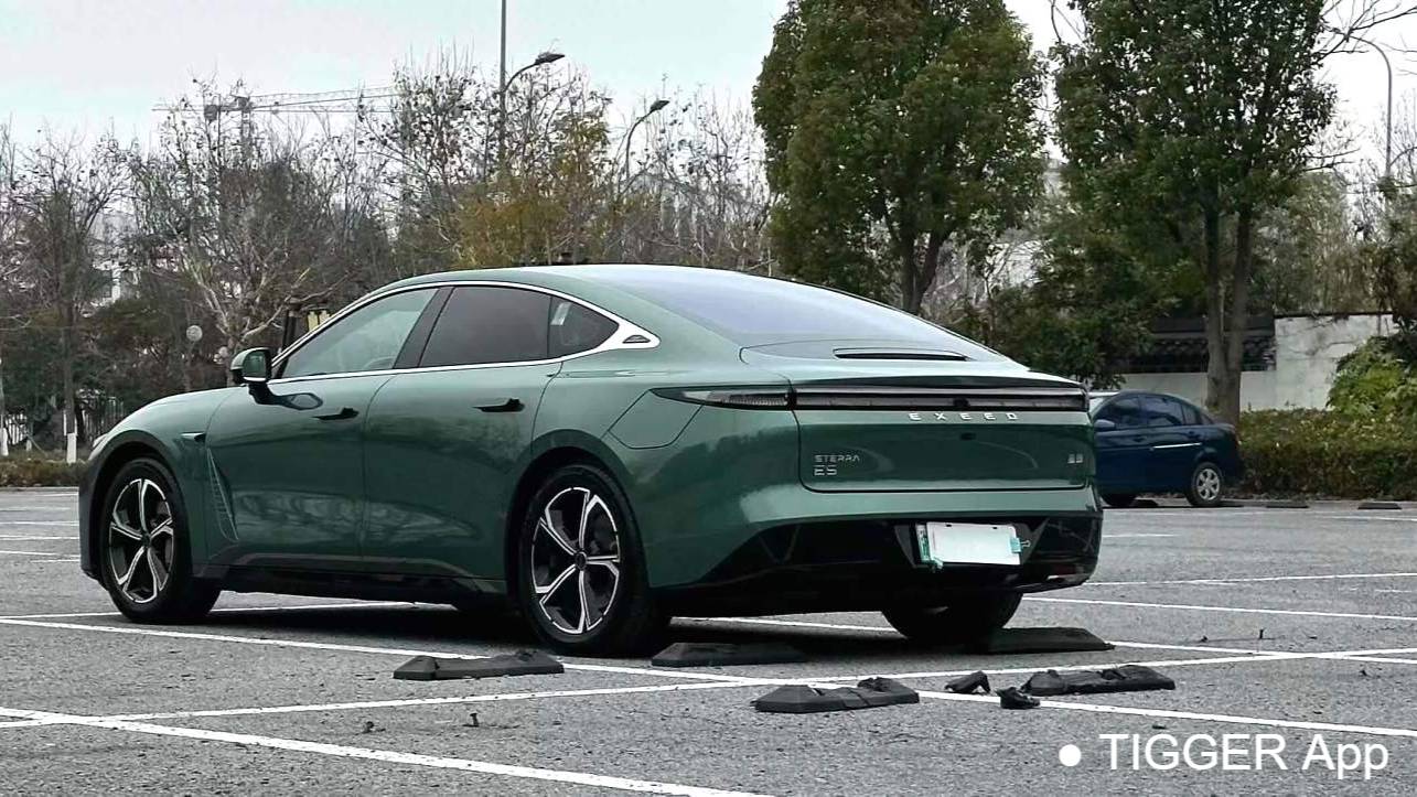 EXEED 2024 STERRA ES Max Long Range Edition