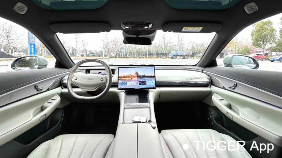 EXEED 2024 STERRA ES Max Long Range Edition