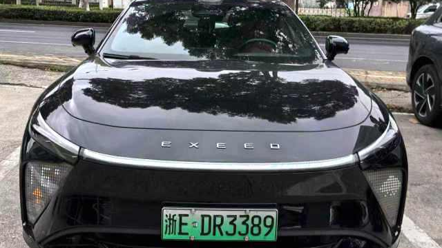 EXEED 2025 STERRA ES Pure electric Pro 77kWh