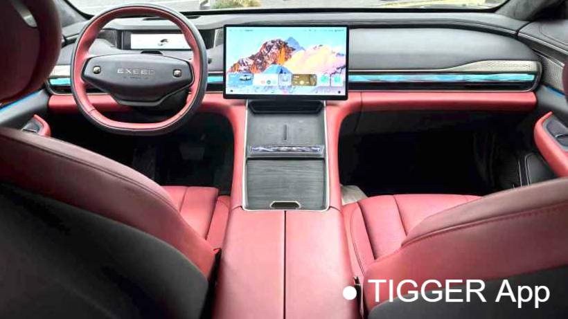 EXEED 2025 STERRA ES Pure electric Pro 77kWh