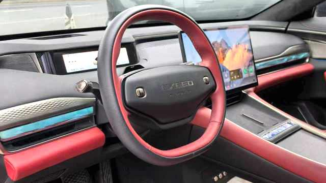 EXEED 2025 STERRA ES Pure electric Pro 77kWh