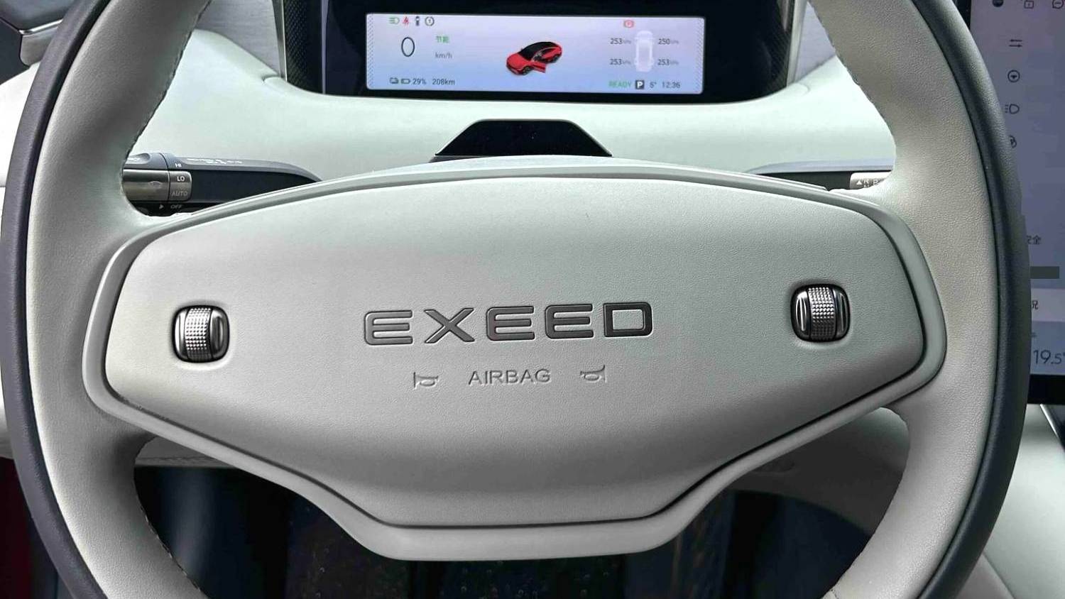 EXEED 2025 STERRA ES Pure electric Ultra flagship 100kWh
