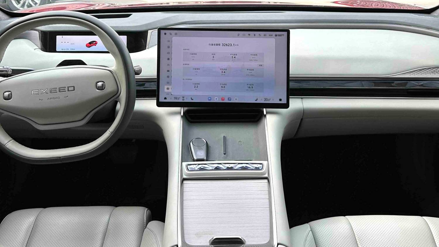 EXEED 2025 STERRA ES Pure electric Ultra flagship 100kWh