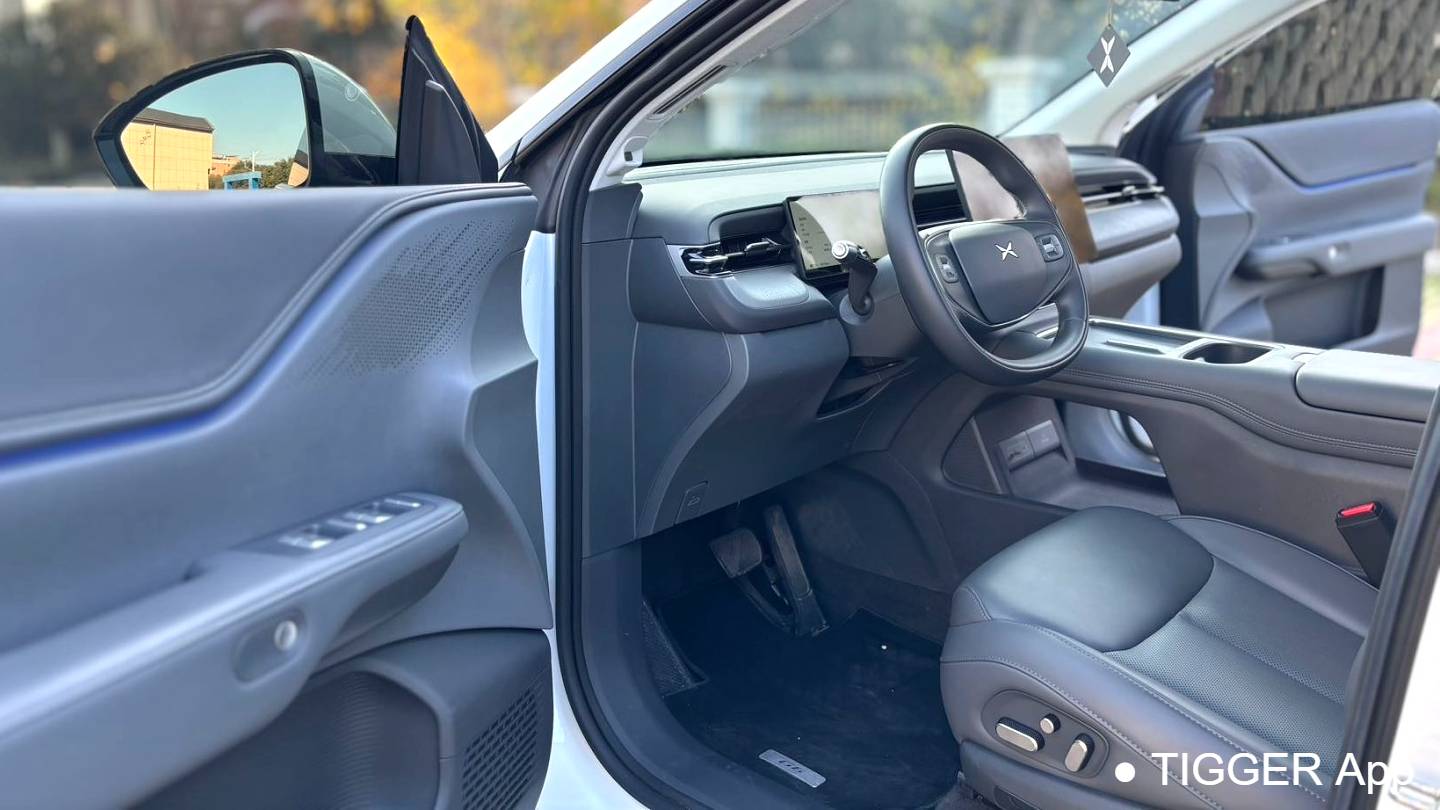 XPENG 2025 G6 625 Long Range Max Flagship Edition