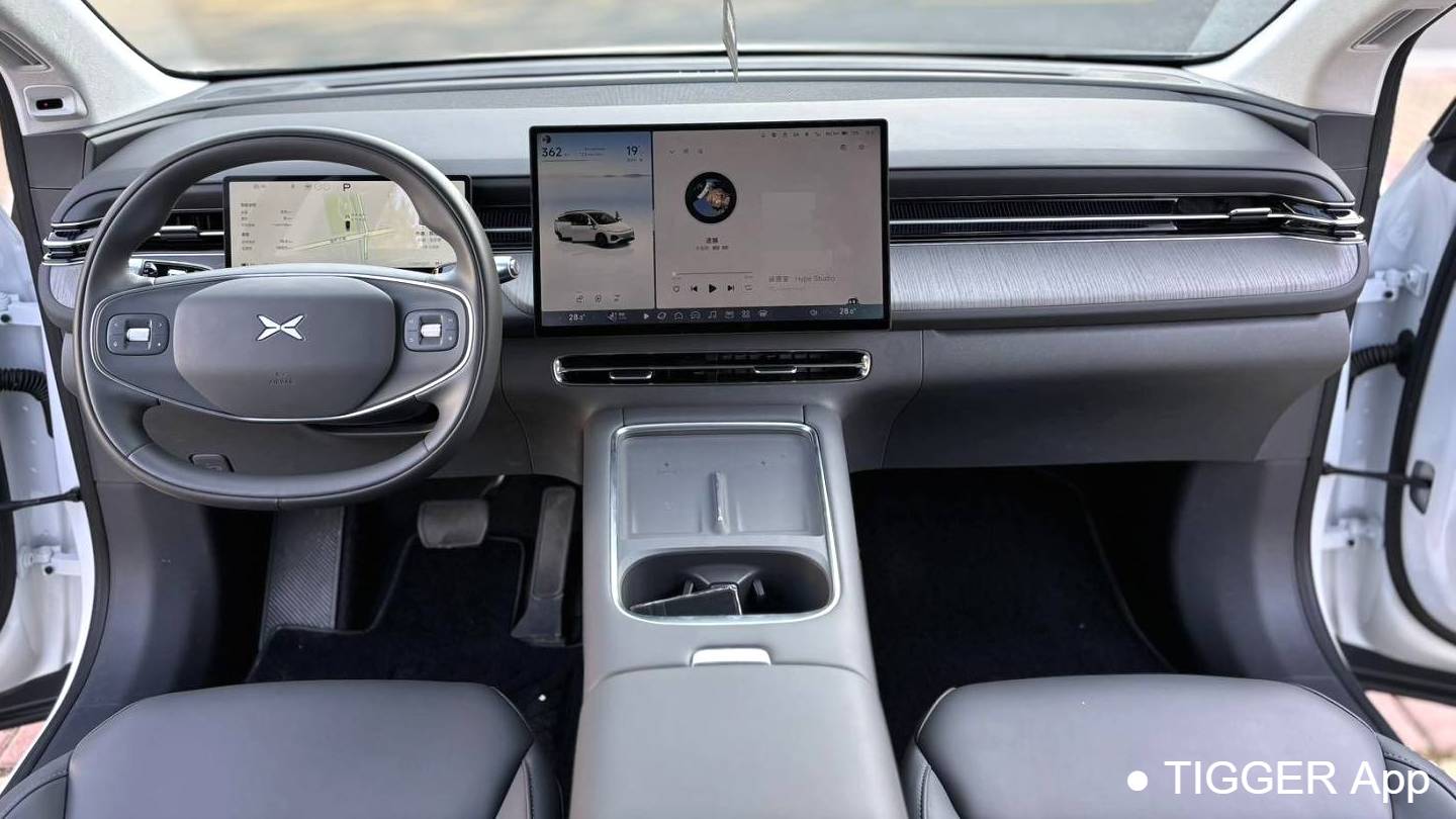 XPENG 2025 G6 625 Long Range Max Flagship Edition