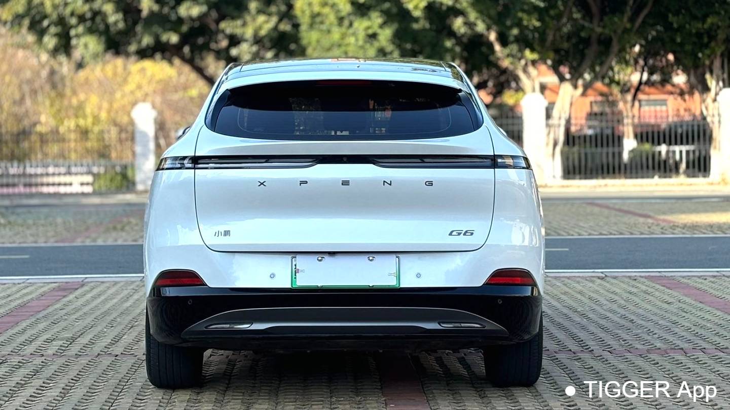 XPENG 2025 G6 625 Long Range Max Flagship Edition