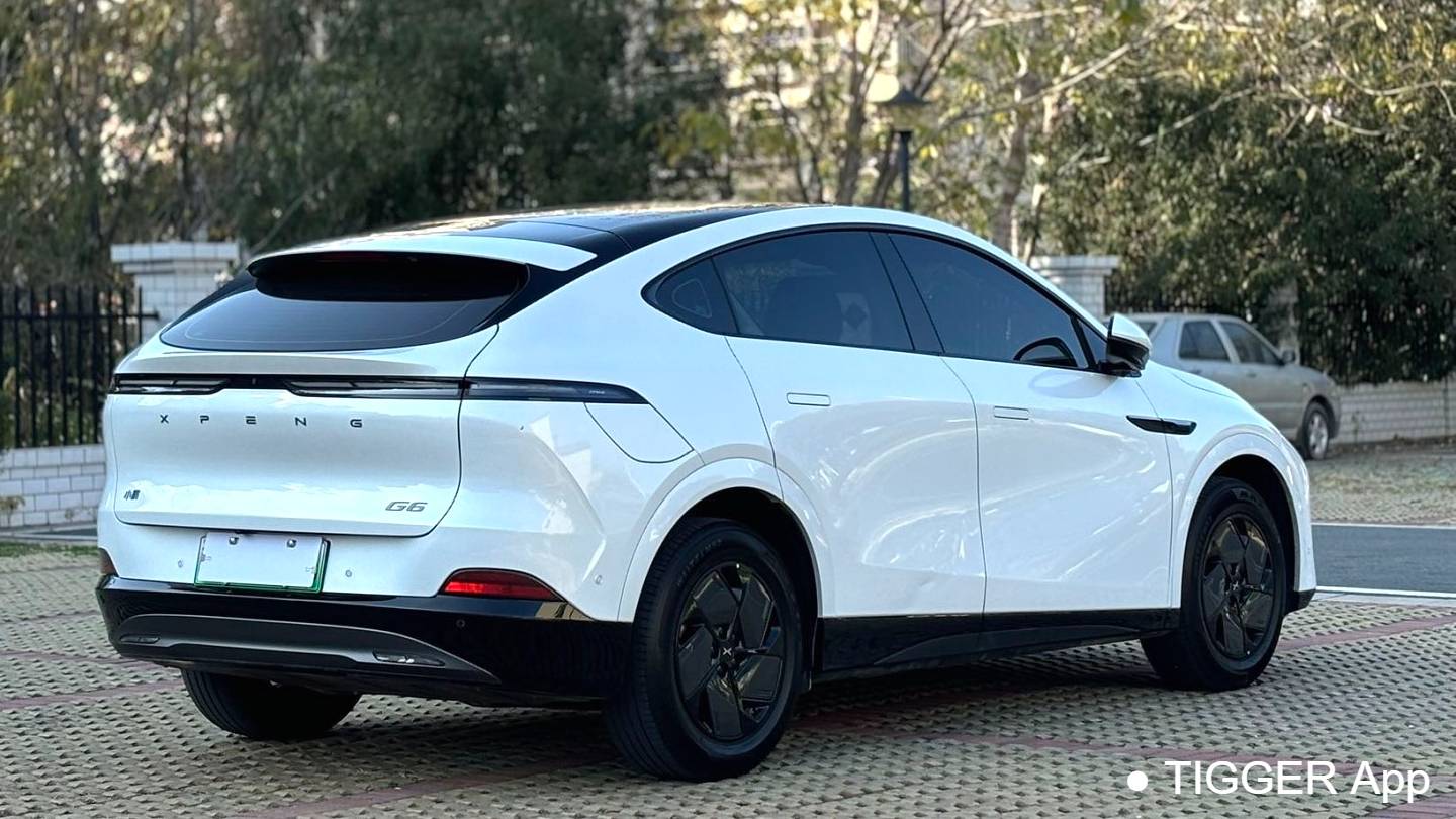 XPENG 2025 G6 625 Long Range Max Flagship Edition