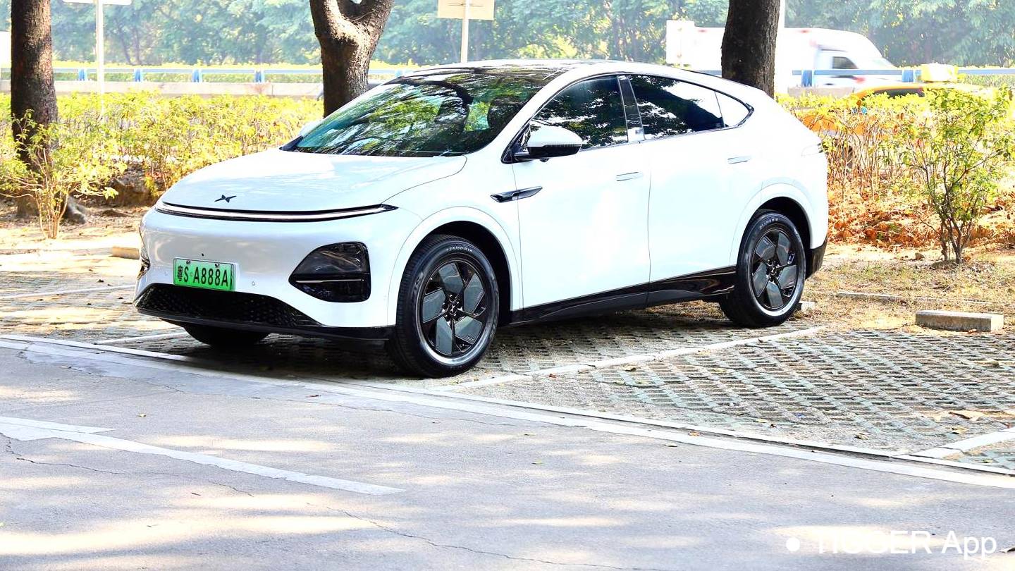 XPENG 2025 G6 625 Long Range Max Flagship Edition