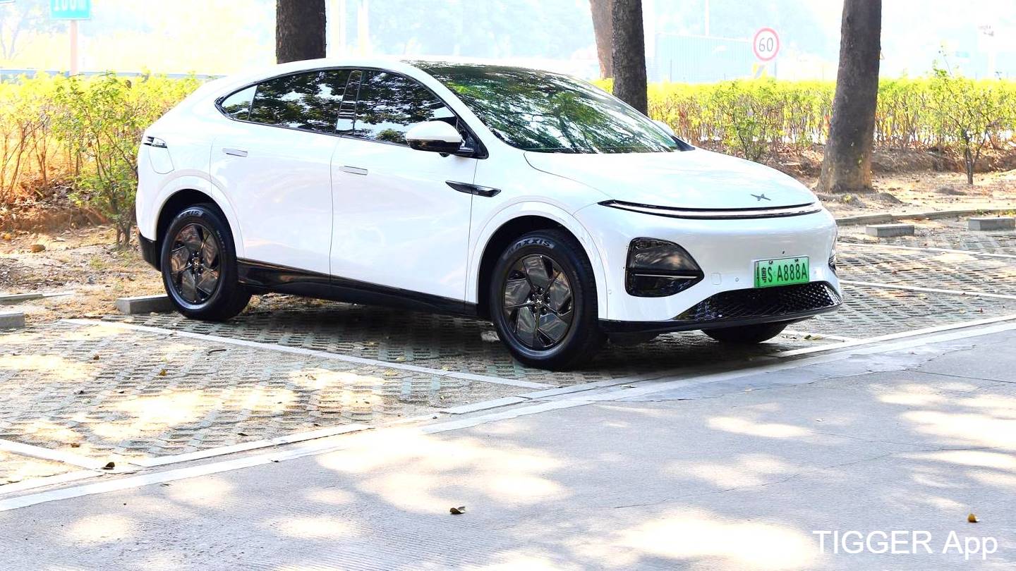 XPENG 2025 G6 625 Long Range Max Flagship Edition