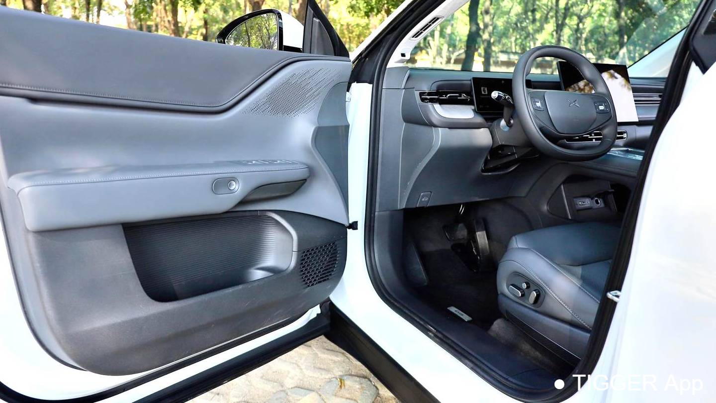 XPENG 2025 G6 625 Long Range Max Flagship Edition