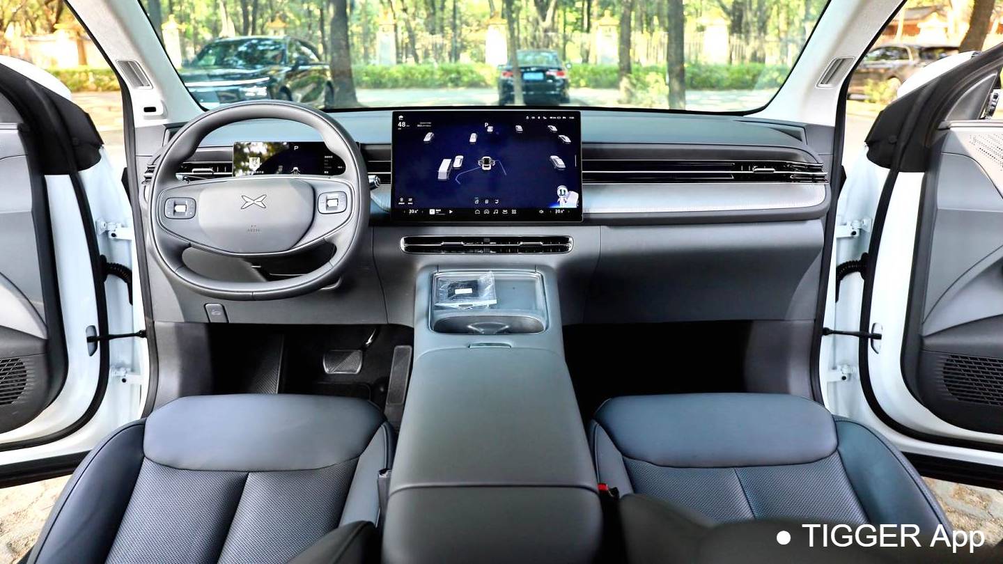 XPENG 2025 G6 625 Long Range Max Flagship Edition