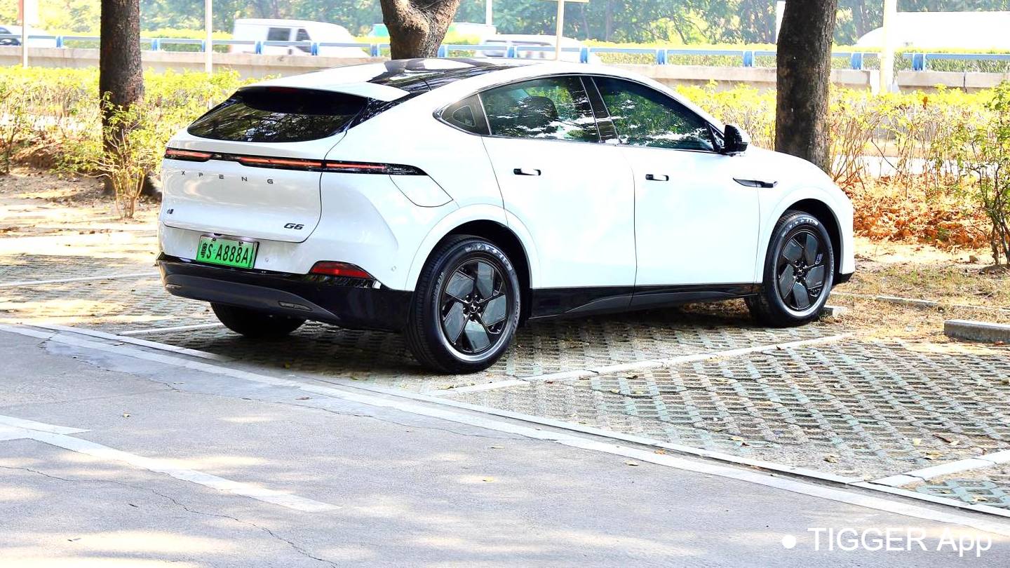 XPENG 2025 G6 625 Long Range Max Flagship Edition