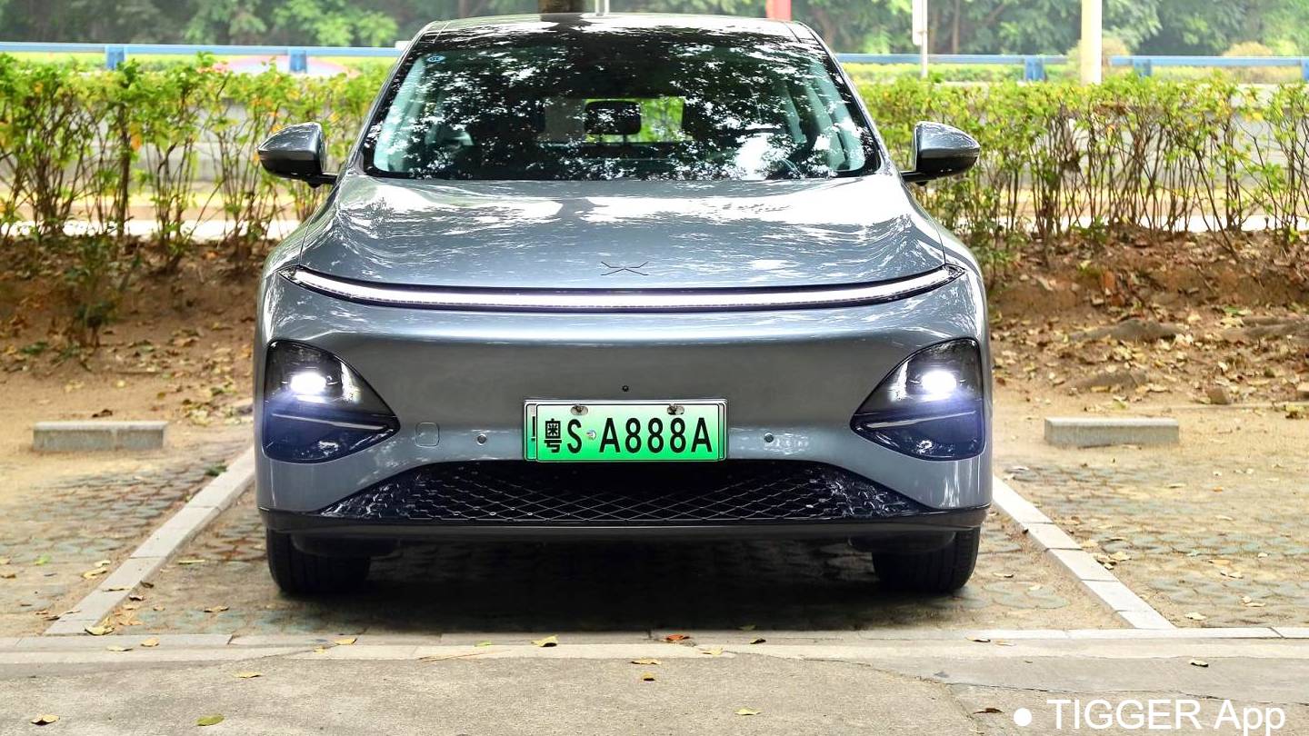 XPENG 2025 G6 625 Long Range Max Flagship Edition