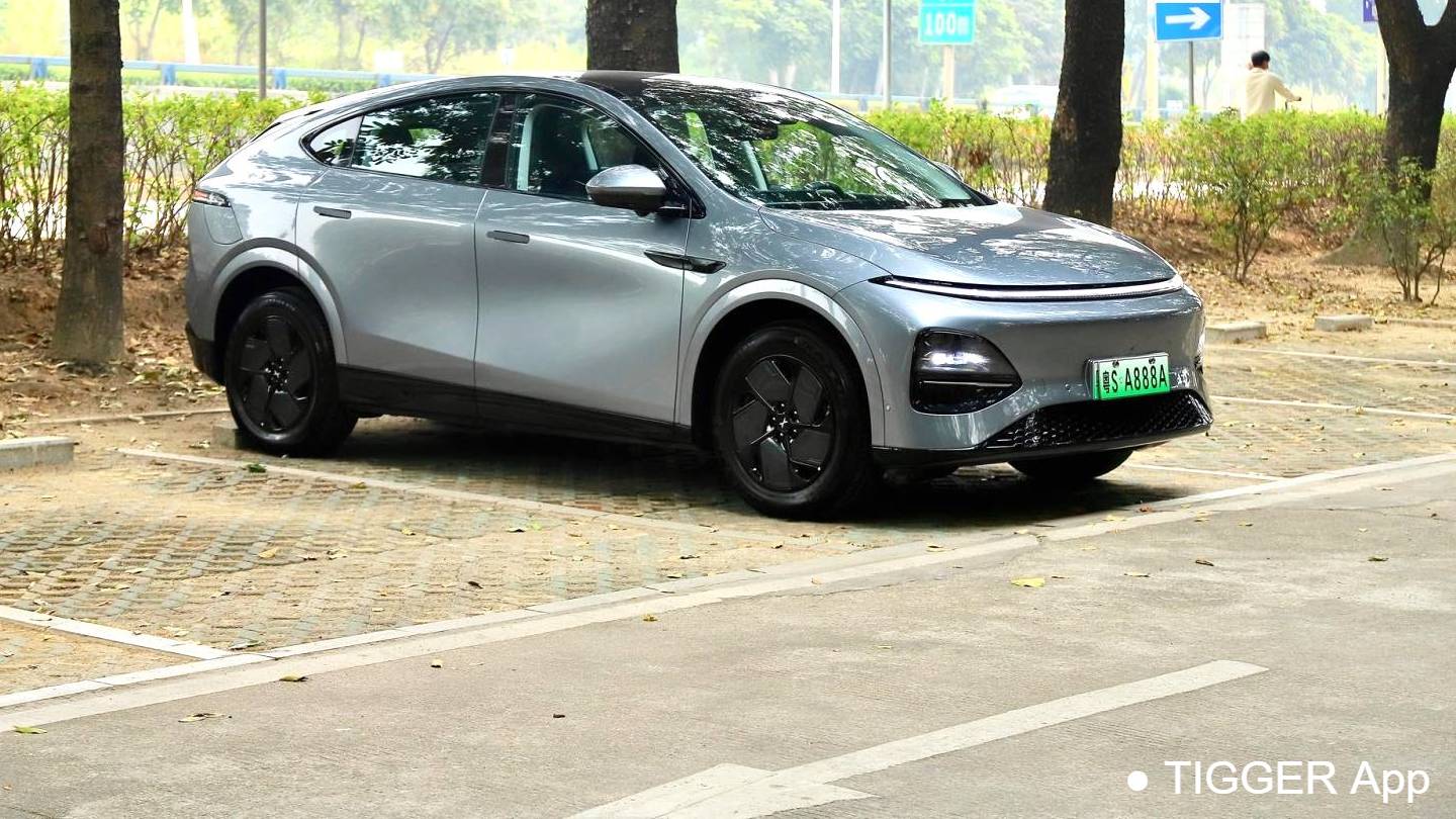 XPENG 2025 G6 625 Long Range Max Flagship Edition