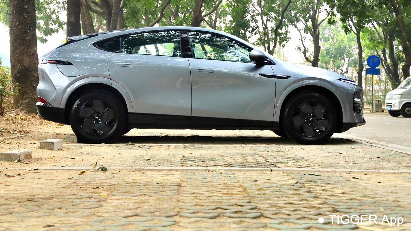 XPENG 2025 G6 625 Long Range Max Flagship Edition