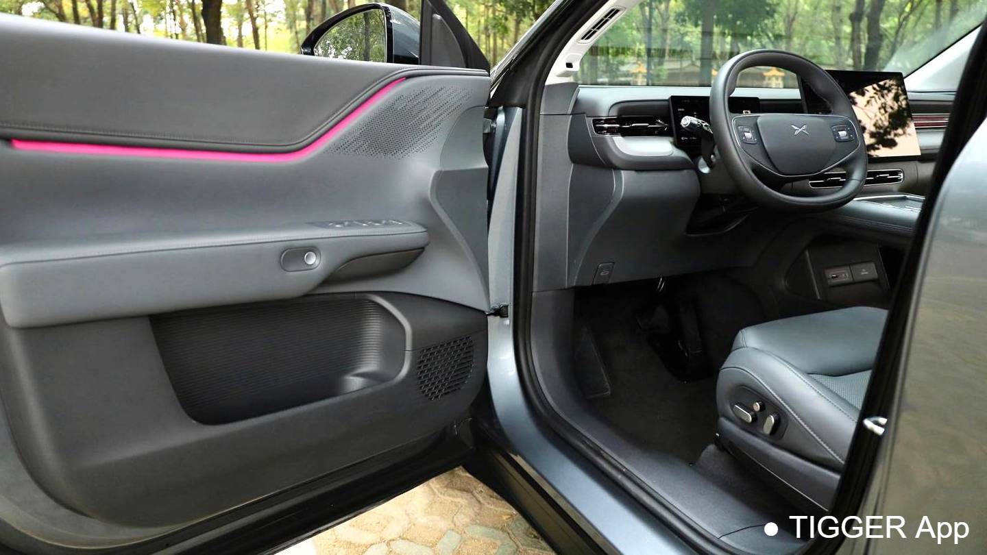 XPENG 2025 G6 625 Long Range Max Flagship Edition