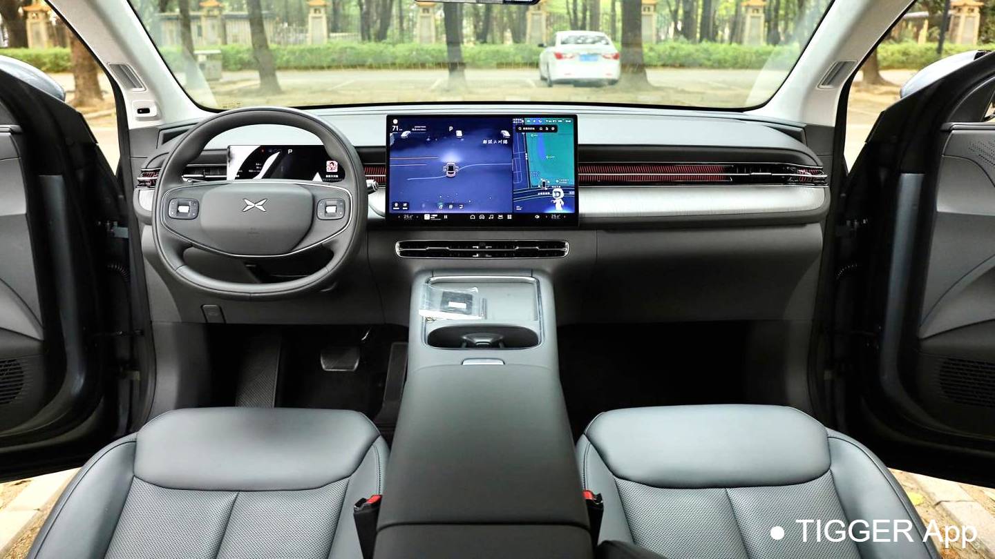 XPENG 2025 G6 625 Long Range Max Flagship Edition