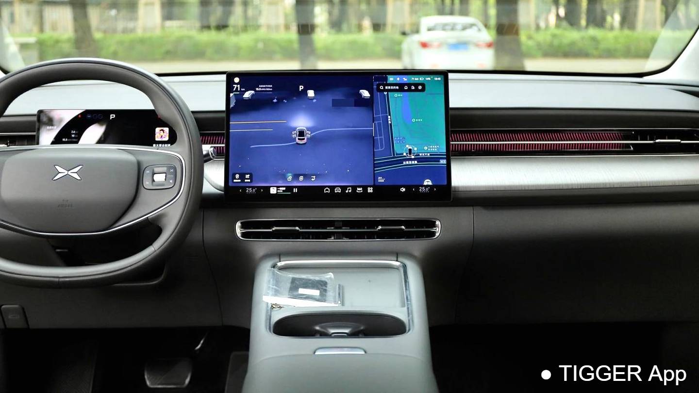 XPENG 2025 G6 625 Long Range Max Flagship Edition