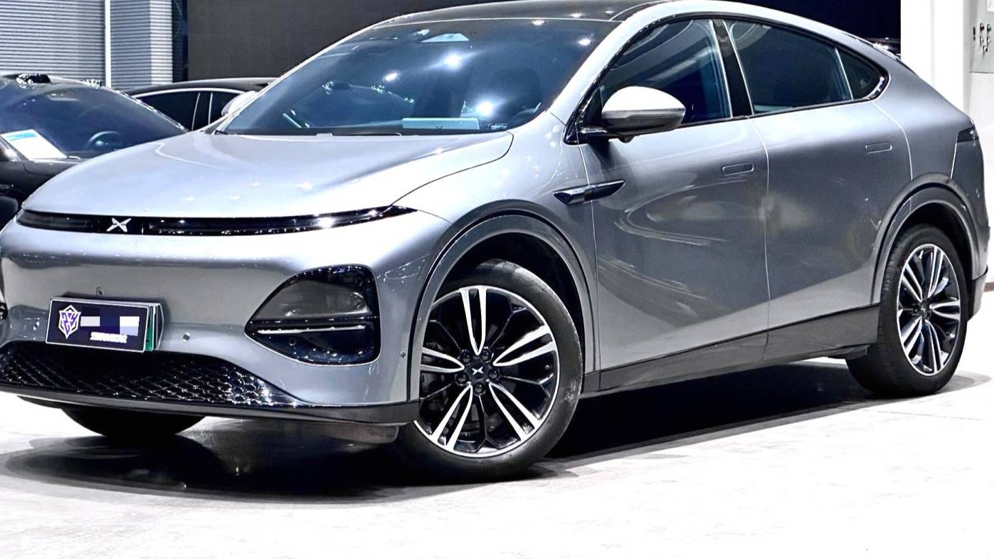 XPENG 2023 G6 755 Ultra Long Range Pro