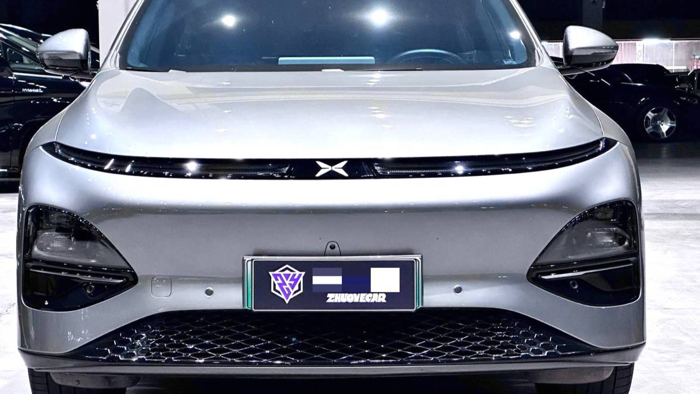 XPENG 2023 G6 755 Ultra Long Range Pro