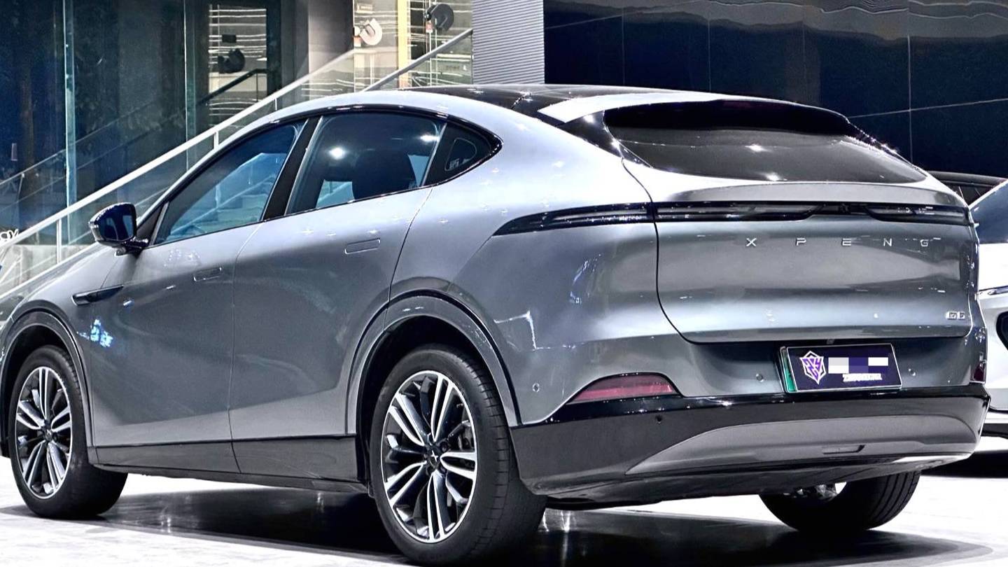 XPENG 2023 G6 755 Ultra Long Range Pro