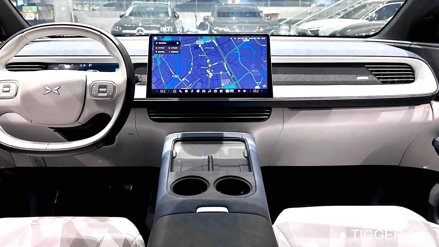 XPENG 2023 G6 755 Ultra Long Range Pro