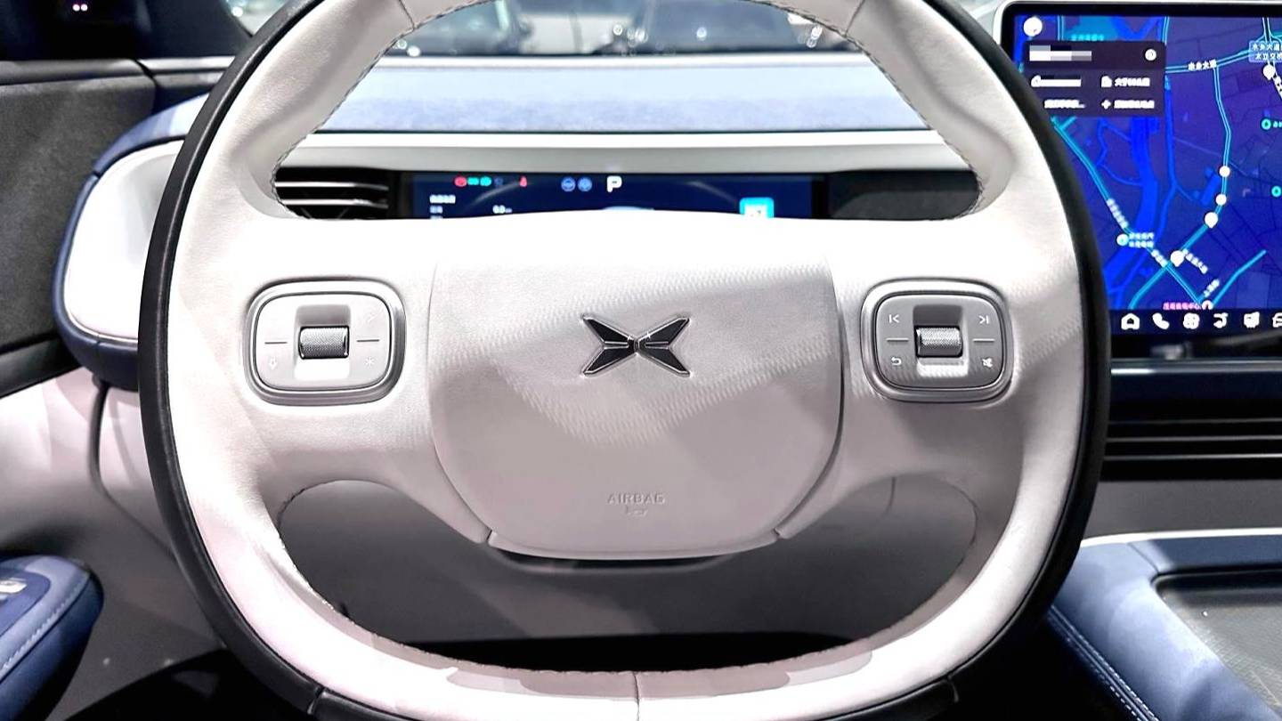 XPENG 2023 G6 755 Ultra Long Range Pro